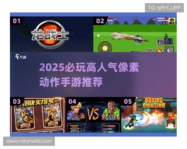 爱游戏网址不断更新最火游戏资源确保每一位玩家都能找到心仪的游戏内容