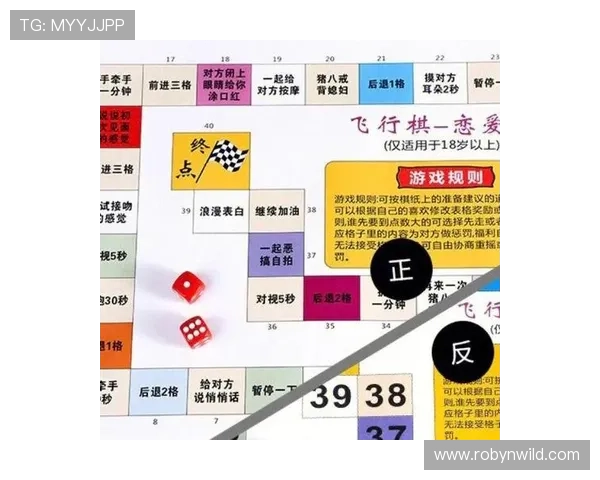 爱爱游戏下载电脑版最新版本免费下载，体验真实情侣互动游戏