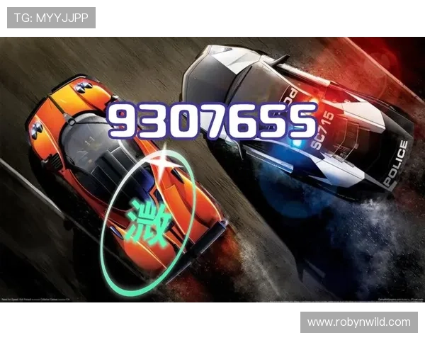 168极速赛车开奖官方平台推荐，确保每一次开奖都安全可靠无误差