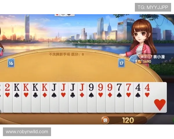 三张牌游戏规则介绍与实用攻略，助你轻松理解游戏流程和获胜技巧