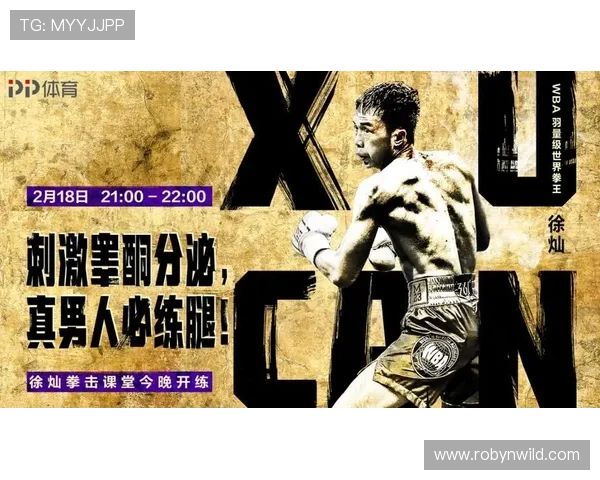爱体育平台官网为用户提供便捷的赛事预约、直播回放和赛事数据分析，让体育迷随时随地畅享体育盛宴